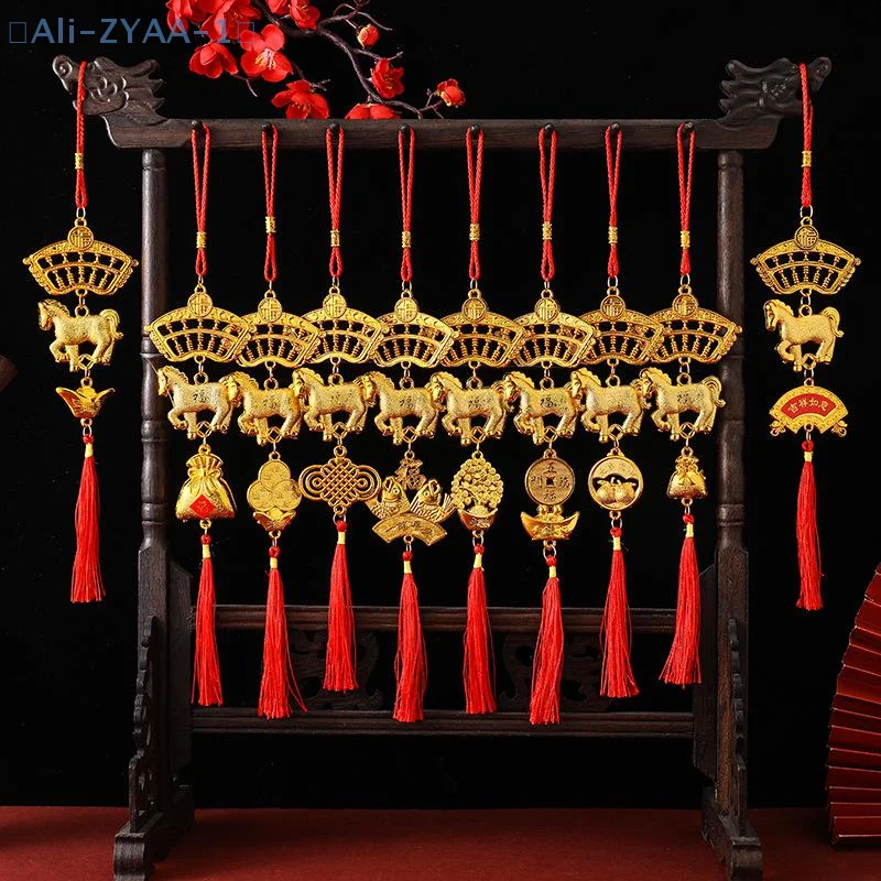 

【ZYAA-1】 Настенное украшение с изображением лошади, китайский Новый год, счастливое украшение, автомобильная подвеска, аксессуары, подарки на новоселье