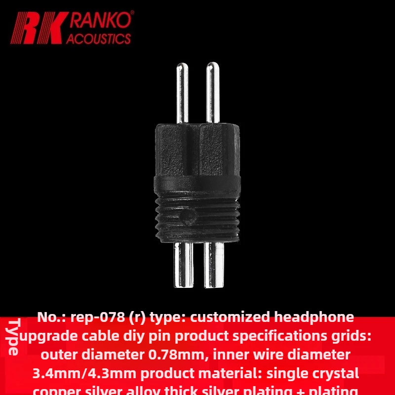 

Кабель для наушников RANKO REP 0.78 2pin MMCX, контактный штырь из монокристаллической меди-серебряного сплава с серебряным и родиевым покрытием