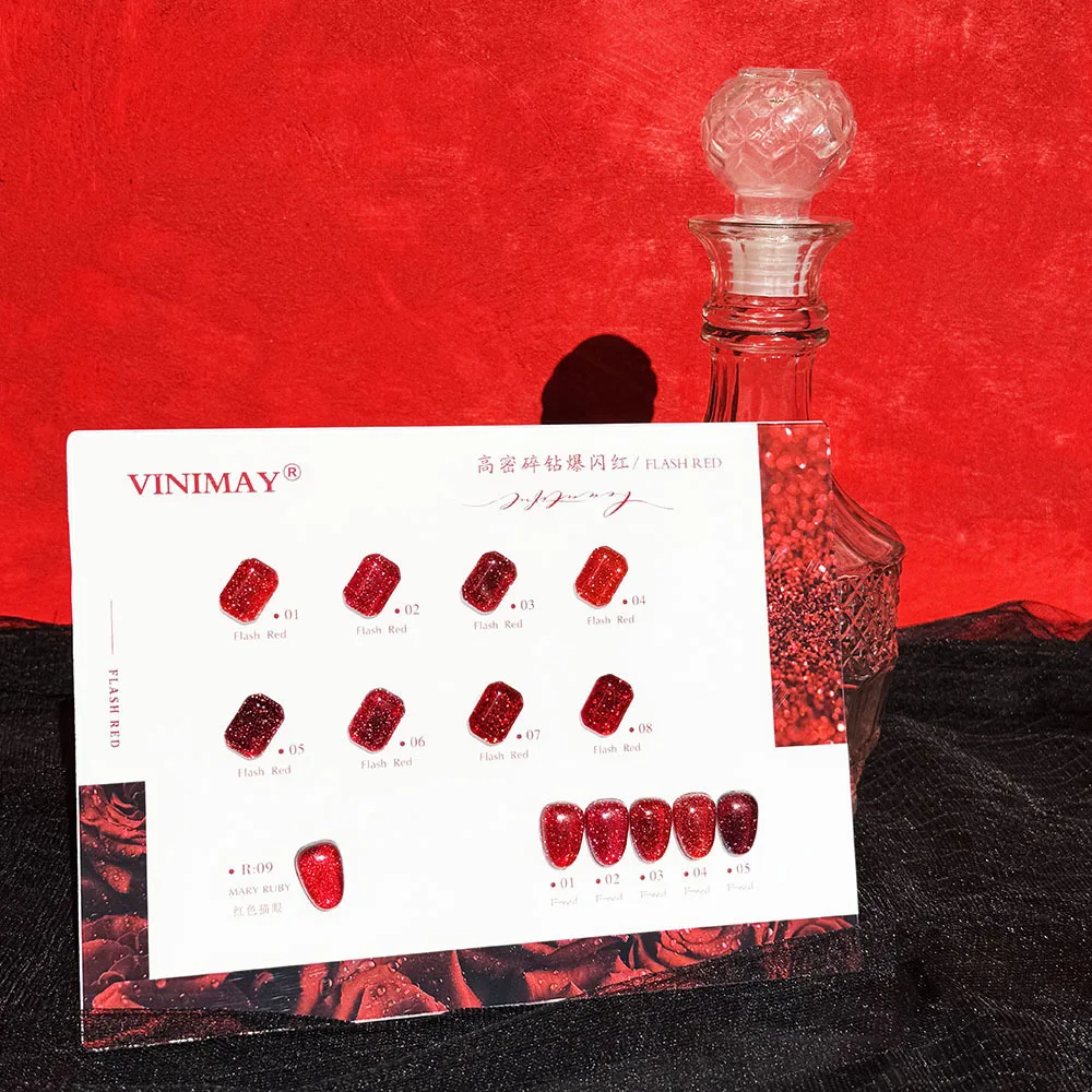 VINIMAY Red Glitter Gel Nail Polish Semi-permanent Sequins  Reflective Shiny Gel Base Top Coat Soak Off UV LED Varnish Nail Art