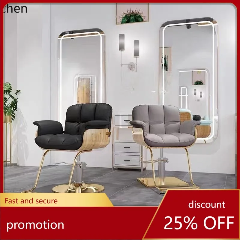 

HT hairdresser Barber shop Hair salon Lifting rotating perm, dyeing and cutting seat Beauty stool