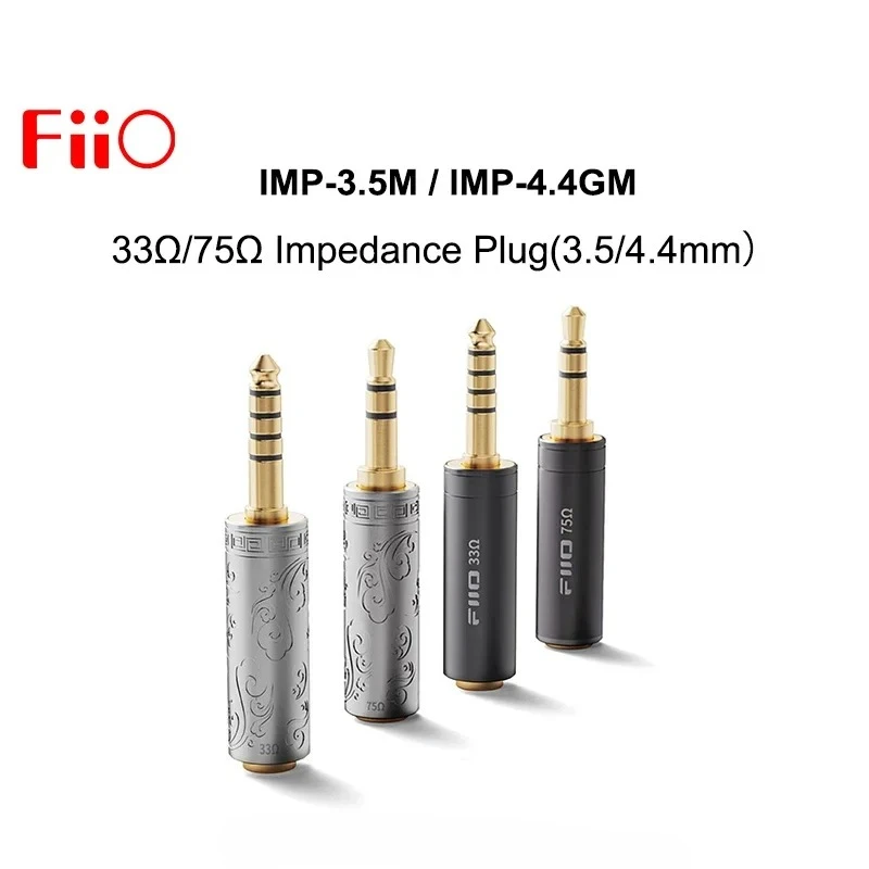 FiiO IMP-3.5 / IMP-3.5GS 33オーム 75オーム インピーダンス プラグ 3.5mm / 4.4mm コネクタ