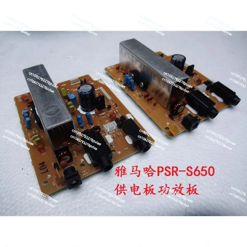 PSR-S650 electronic organ new original main board/audio output power amplifier board