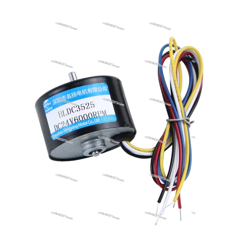 

DC Brushless High-speed Motor 24V12V Silent Adjustable Speed 3525 Hall Drive High-power Micro Motor