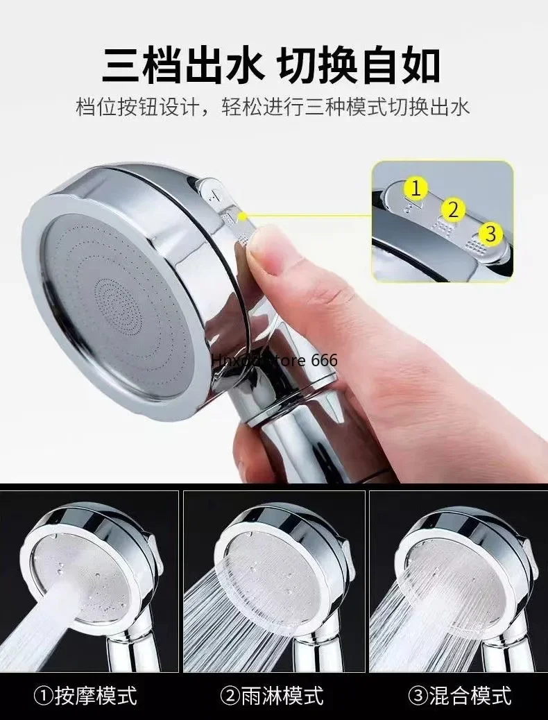 Electric self-priming charging simple mobile shower shower