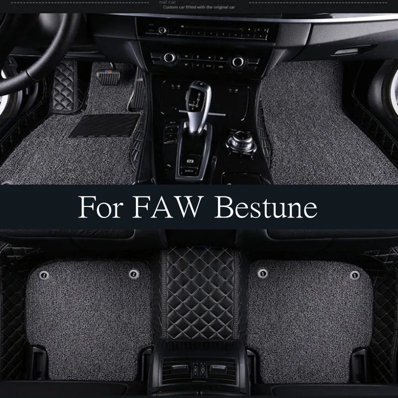 Car Floor Mat for FAW Bestune T55 2021~2023 Part Foot TPE Interior Liner Carpet Pad Custom Cover Rug trunk mat