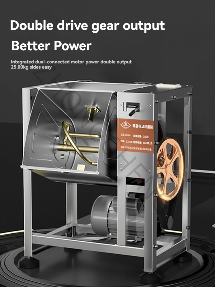 

15kg Capacity 2200w Commercial Dough Mixer Automatic New Type of Dough Kneading and Stirring New Type of Flour Mixer