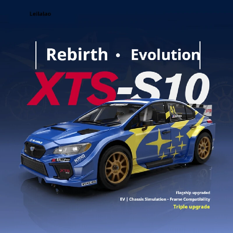 Leilalo XTS-S10 1/10 RC Rally Off-Road Car - 4WD، بدون فرش، نموذج جيروسكوب كهربائي #1