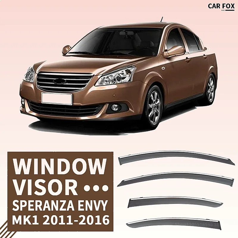 

For Chery Speranza Envy 2011-2016 Car Window Visor Rain Sun Shade Side Shield Awning Accessories