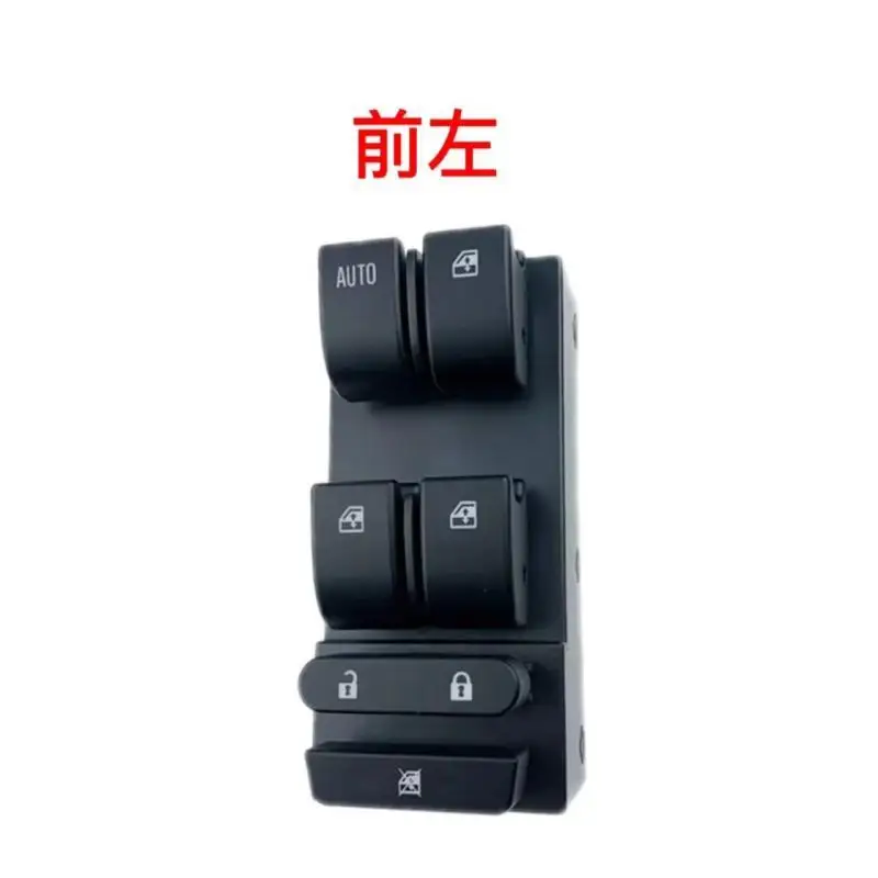 

To FAW CX65 D60 glass lifter switch assembly left front right rear door window electric button