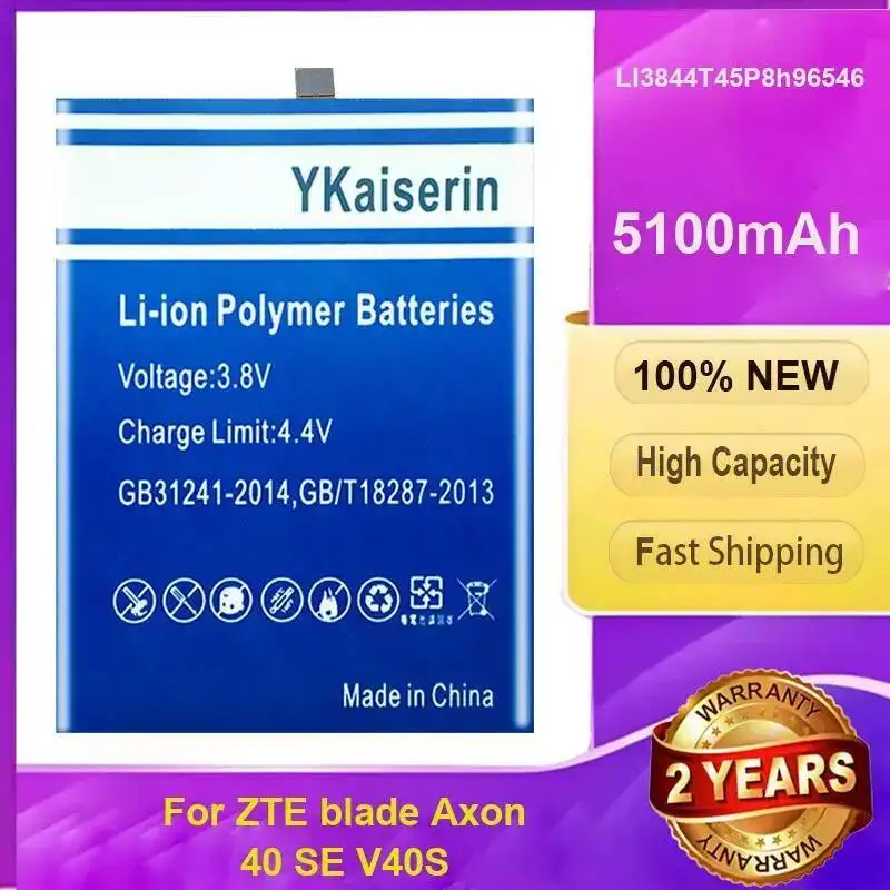 

Mobile Phone Battery Li3844t45p8h96546 5100Mah For Zte Blade Axon 40 SE V40S