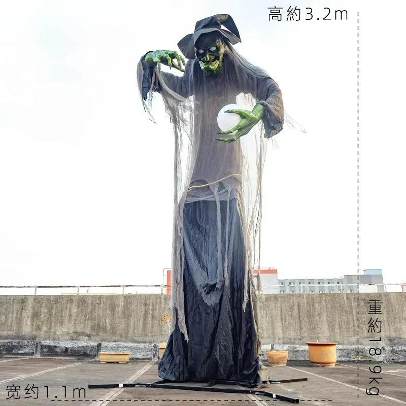 ديكور ساحرة مضيئة للهالوين، حديقة رسوم متحركة 3.2 متر، دعائم تزيين جوية كهربائية خارجية كبيرة #5