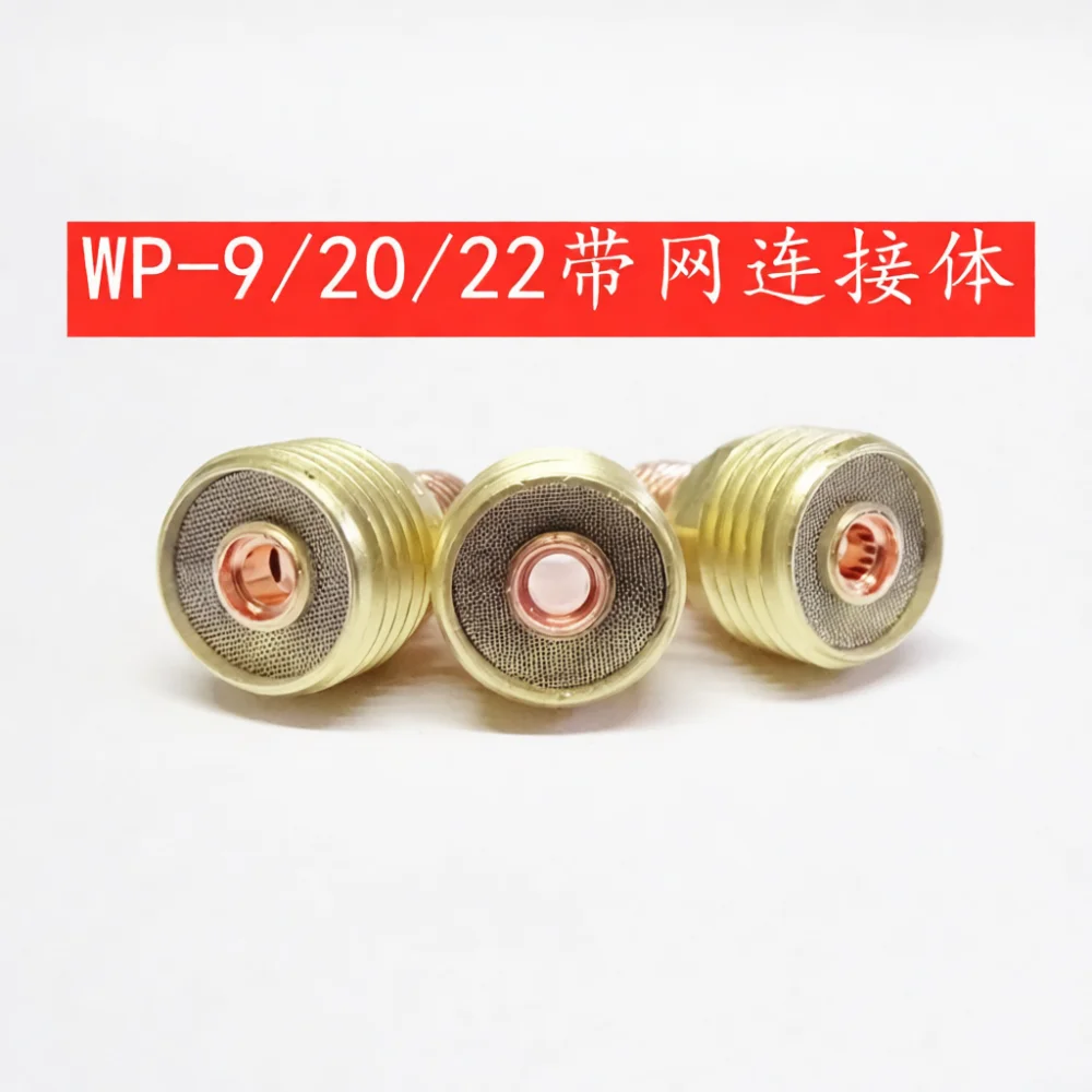 Welding Gas Lens Collet Body Compatible For WP9 WP20 WP22 45V43 45V44 45V45 Tig Torch Argon Diffuser Precision Metal Tool Compon