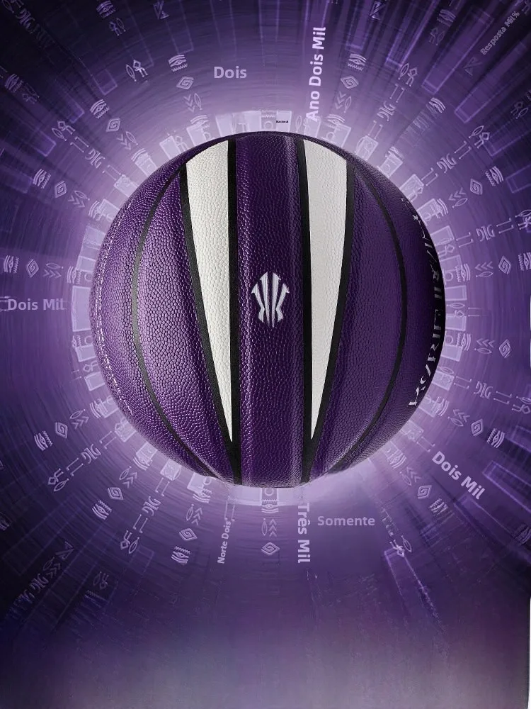 ballon-de-basket-professionnel-kyrie-irving-game-7-flagip-polyvalent-interieur-exterieur-en-pu-identique-a-celui-de-la-boutique-officielle