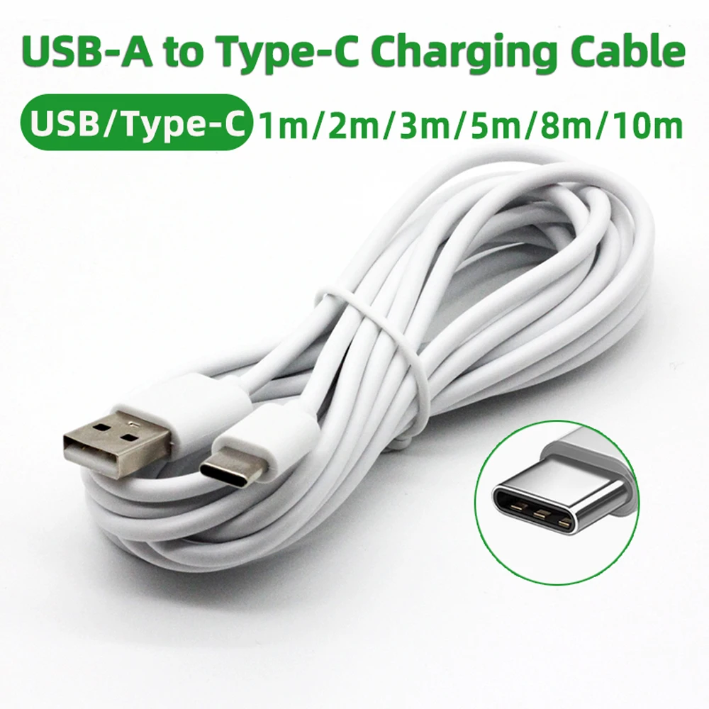 Type-C charging cable, 1m, 2m, 3m, 5m, 8m, 10m extension data cable, for security monitoring, smart home, CCTV, cameras