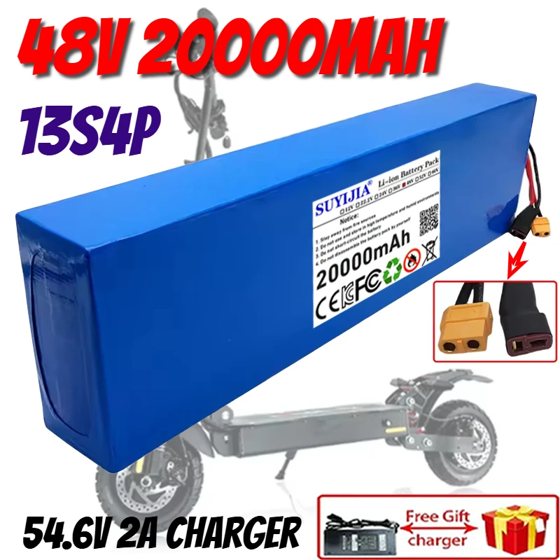 13S4P 48V 20000mAh литий-ионный аккумулятор для электрических скутеров, встроенная система защиты BMS, для аккумулятора серии Kugoo M4/M4Pro/MaxSpeed