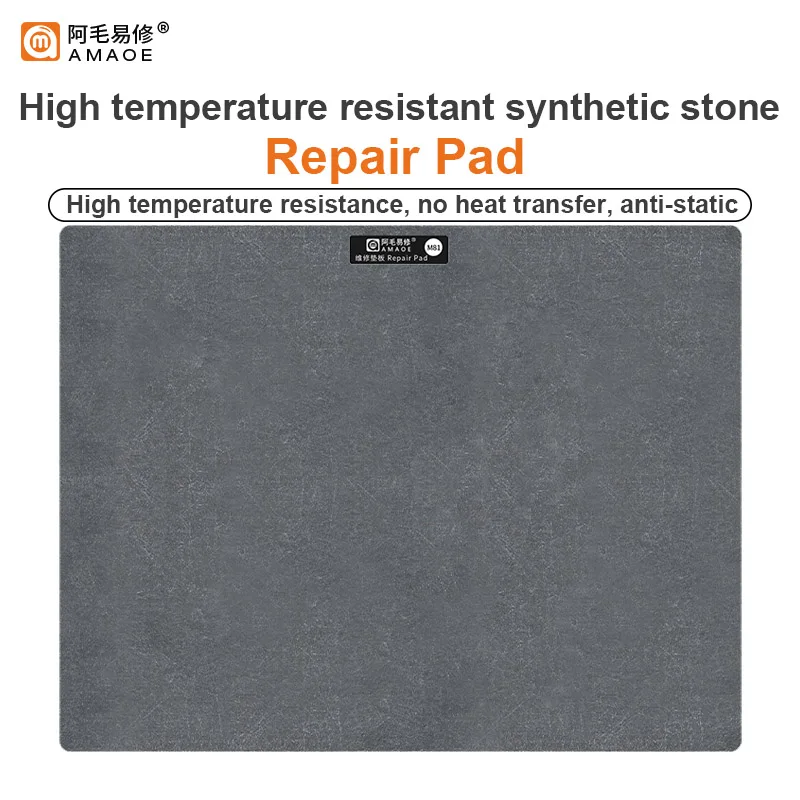 AMAOE M81 Repair Mat Mobile Phone Repair Workbench Pad High Temperature Insulation Anti-static Synthetic Stone Pad