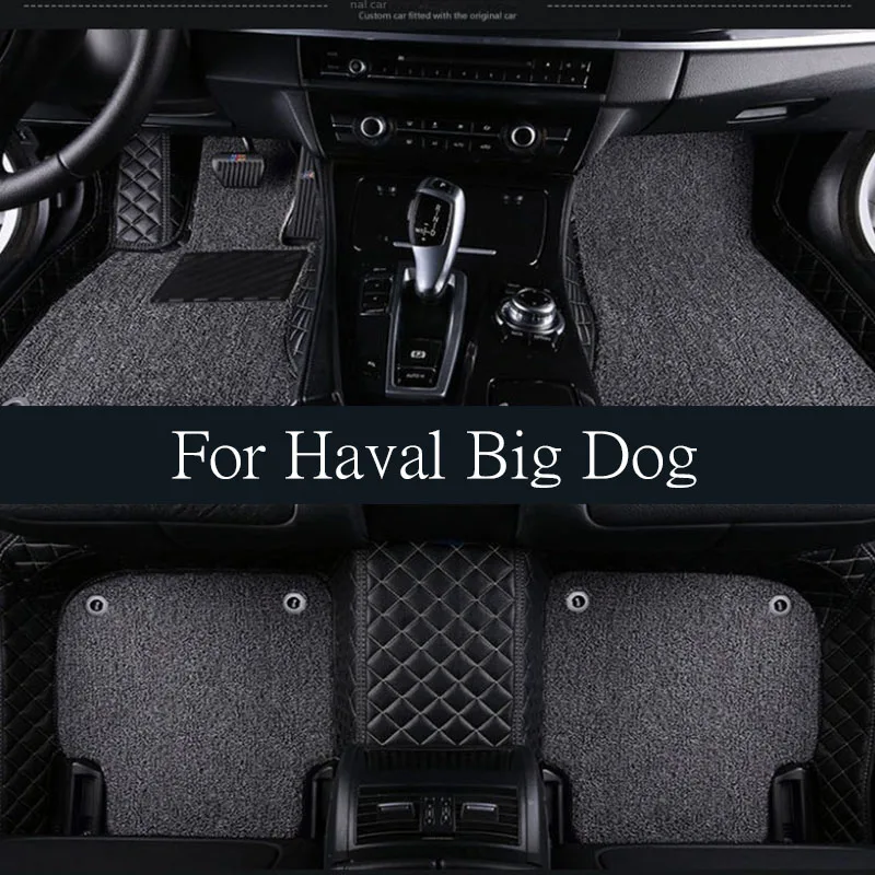 

Car Floor Mat for Haval Big Dog Dargo 2020~2022 2021 Part Foot TPE Liner Carpet Interior Pad Custom Cover Rug Panel trunk mat