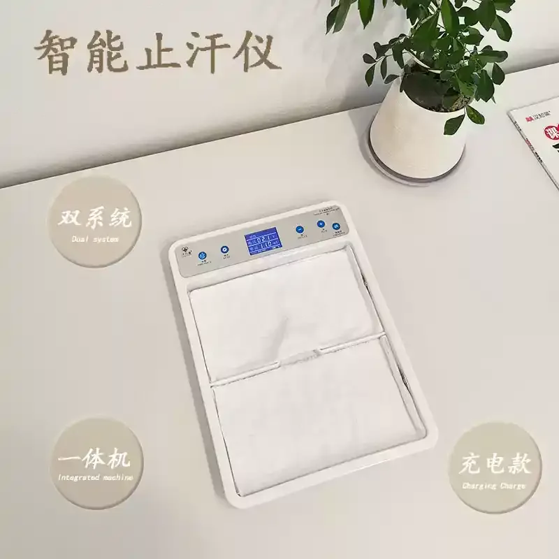 Household Iontophoresis Device for Palmar Hyperhidrosis Care, Portable Hand Palm Sweat Relief Instrument Home‑Use Hand Sweating