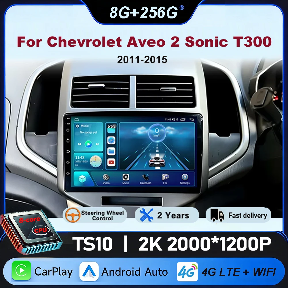 Rádio Automotivo para Chevrolet Aveo 2 Sonic T300 2011 2012 2013 2014 2015 Carplay Android Auto Estéreo Multimídia Central Multimídia