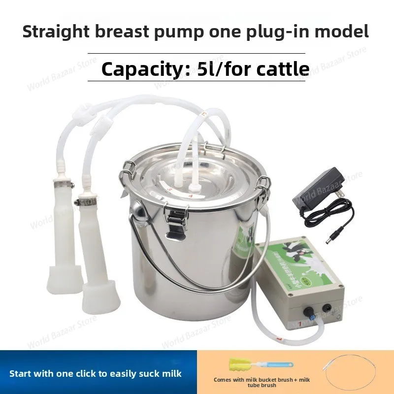 Breast Pump Sheep S…