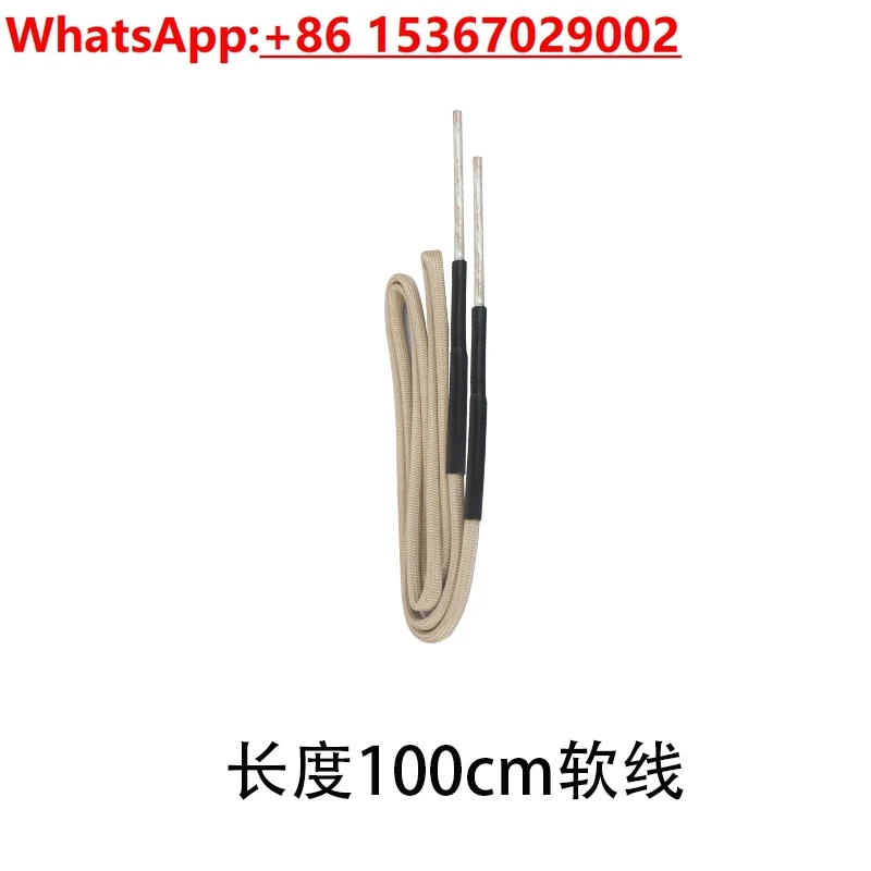 

5PCS Small handheld high-frequency induction heater coil accessories heating copper wire heating wire screw heater