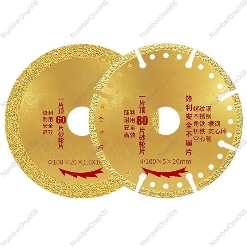 3PCS Diamond Saw Blade 100mm Ultra-thin Multi-function Steel Iron Alloy Diamond Metal Cutting Blade Sharp Brazing Grinding Disc