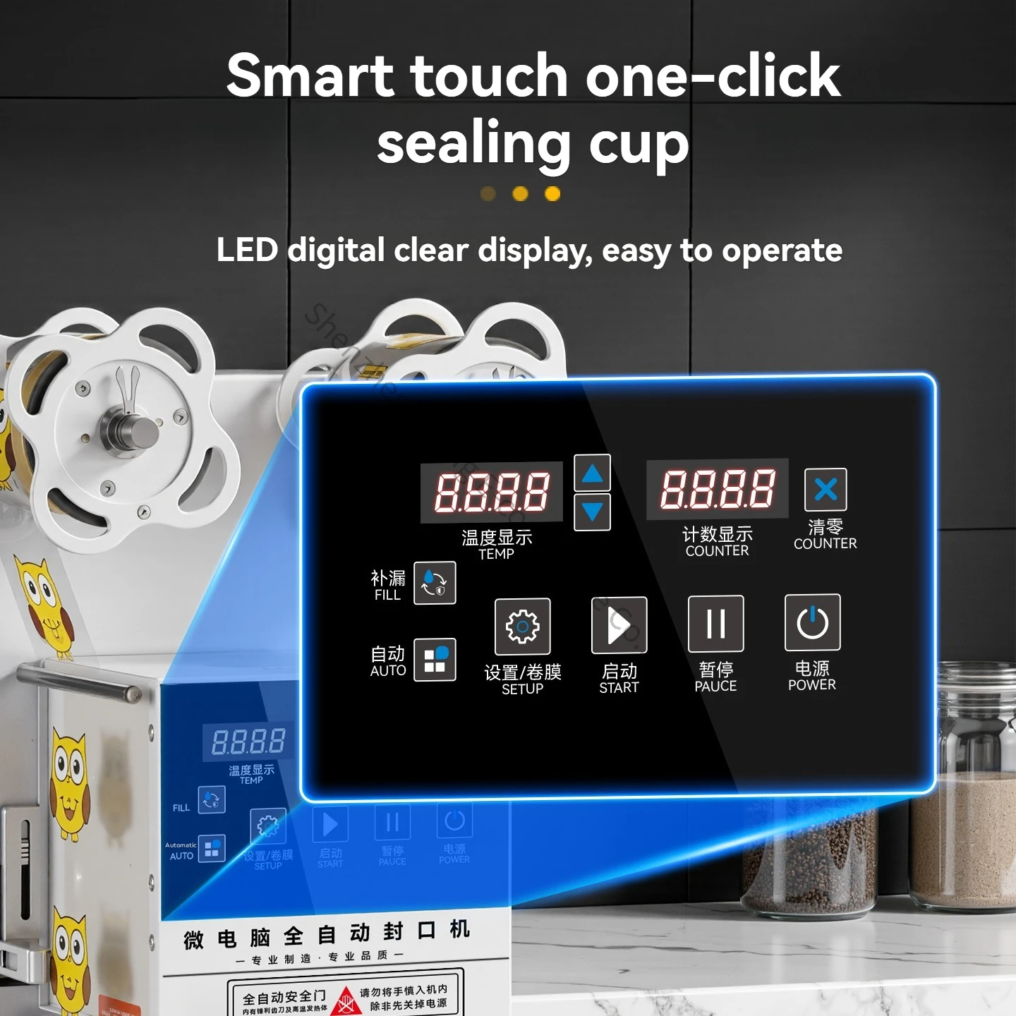 Automatic Milk Tea Sealing Machine Commercial Intelligent Sealing Machine 90/95mm Caliber Breakfast Soy Milk Cup Sealing Machine