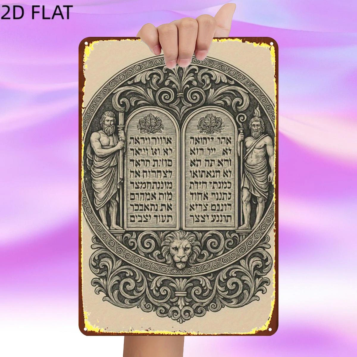 2D Vintage Ten Commandments Metal Iron Wall Decor, Ornate Stone Tablet Design with Biblical Figures, Pre-Drilled Holes for Home