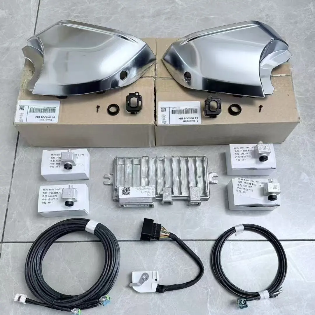 High Quality 360 Backup Camera For BMW 7 Series G70 Waterproof With CCD Image Sensor Features Split Screen Function