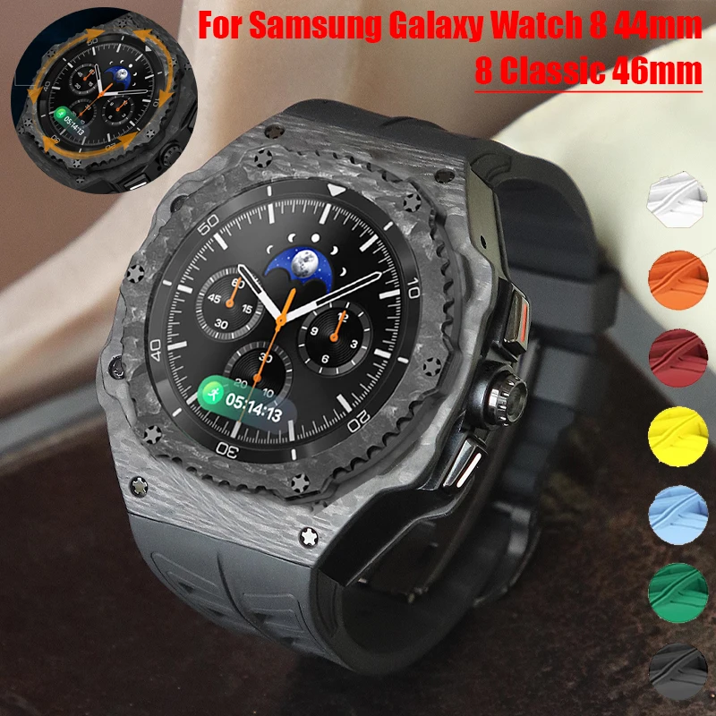 Carbon Fiber Case Modification Kit for Samsung Galaxy Watch 8 44mm Fluororubber Strap for Galaxy Watch 8 Classic 46mm Mod Kit