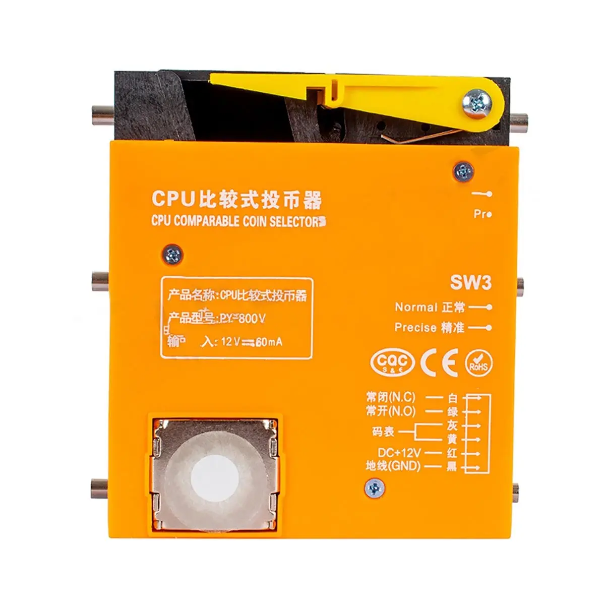 TCE PY800 Coin Acceptor Tokens Select Upright Coin Dispenser Mechanism for Vending Machine Pinball for Cabinet