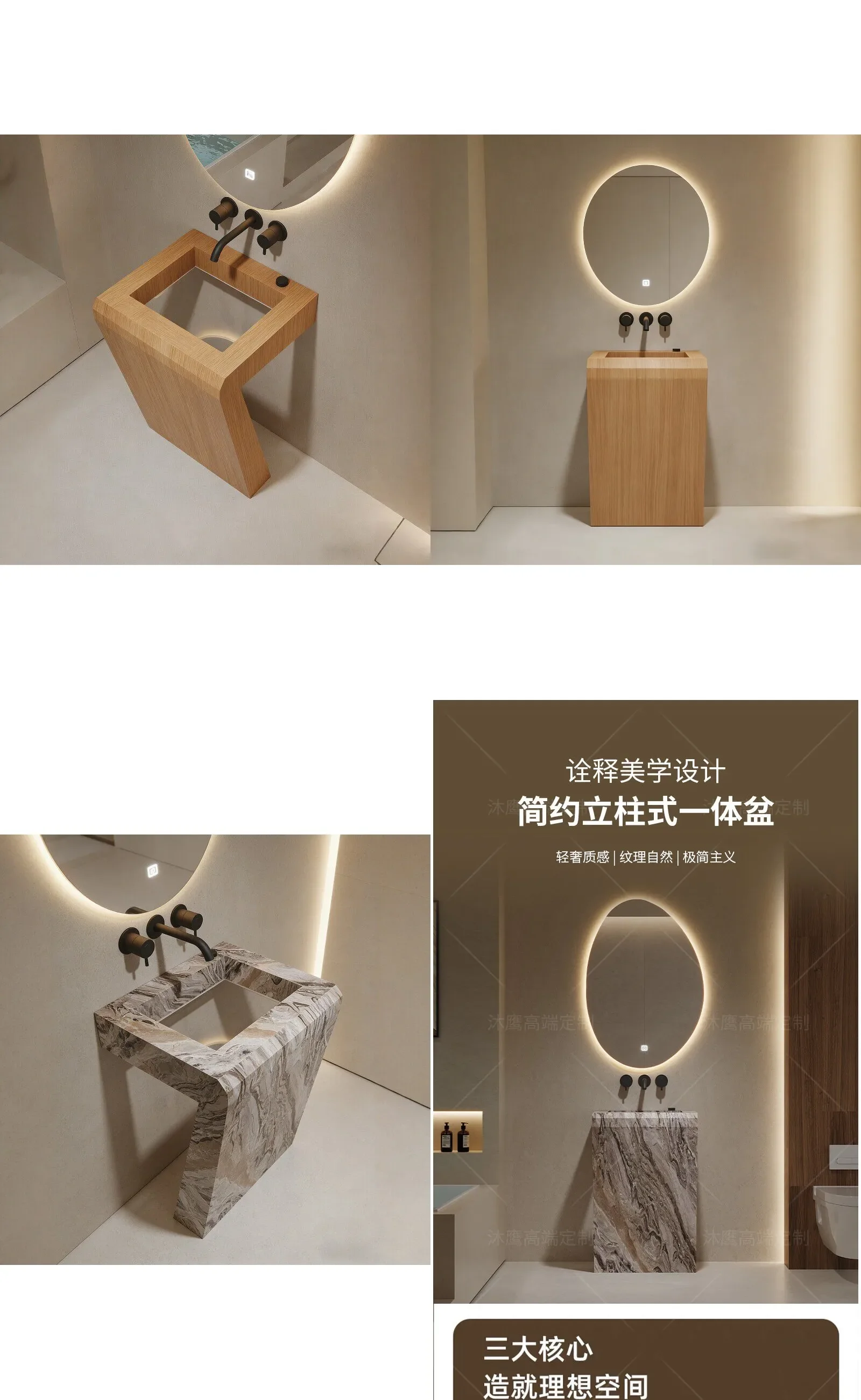 LZ Translucent Stone Textured Wood Grain Column Basin Glass Vessel Sink for Outdoor Villa Garden Custom Vanity Washbasin U