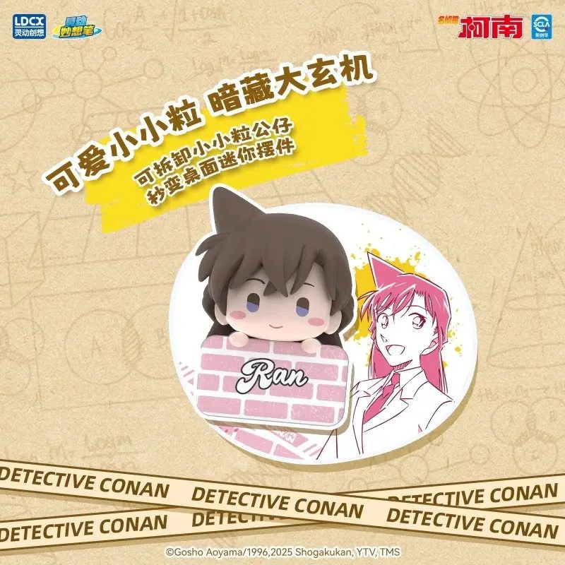 Detective Conan Mini Gel Pen Blind Box | Kaito Kid Anime Peripheral | High-value Pens for Students School Office view 3