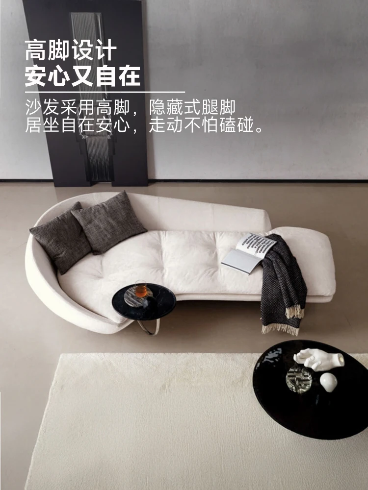 Italian minimalist chaise longue