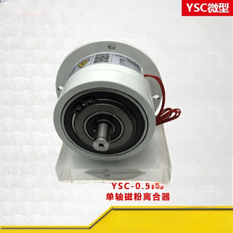 YSC-0.5KG miniature magnetic powder clutch YSB-0.2 brake FX24V4A5 controller