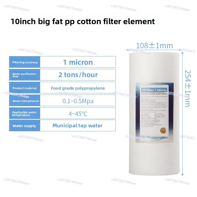 Elemento filtrante de algodón Pp gordo de 10 pulgadas y 20 pulgadas, elemento filtrante de carbón activado sinterizado de cáscara de coco, prefiltro para toda la casa