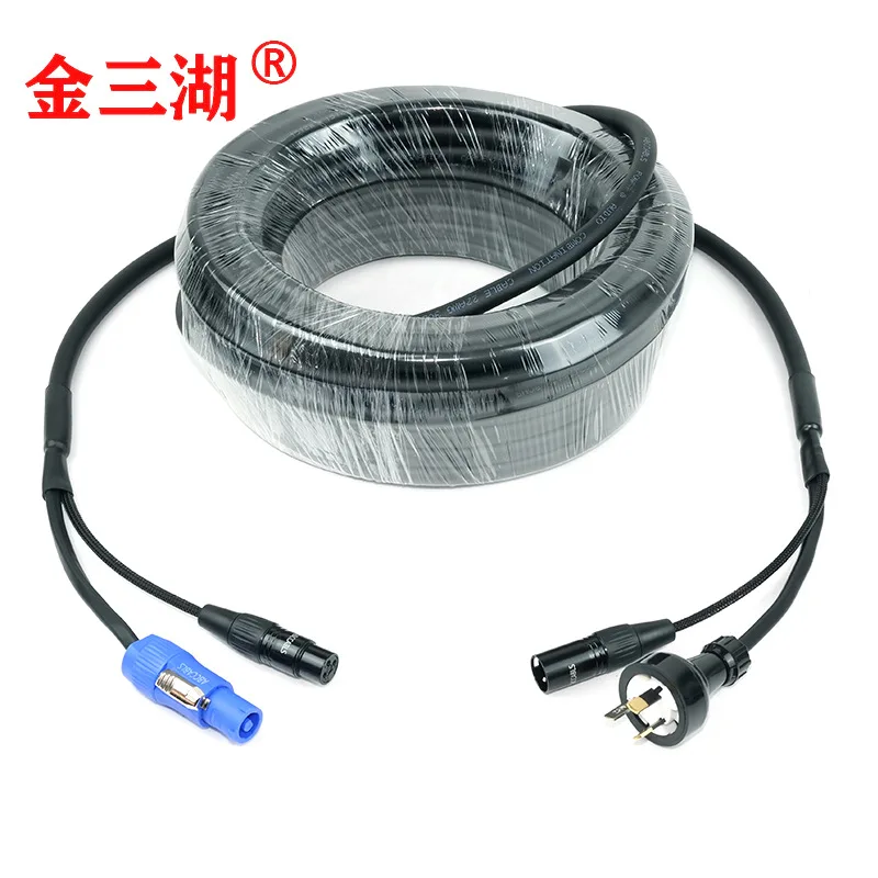 Stage Lighting Cable 250V Australian-Standard Power Plug Plus Powercon/3-Pin DMX XLR Combo 325 mm PVC Jacket