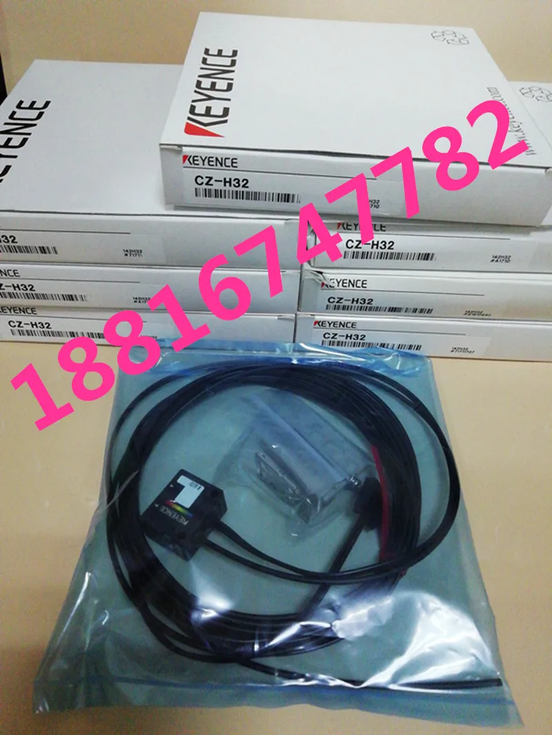 2025 Keyence Color …