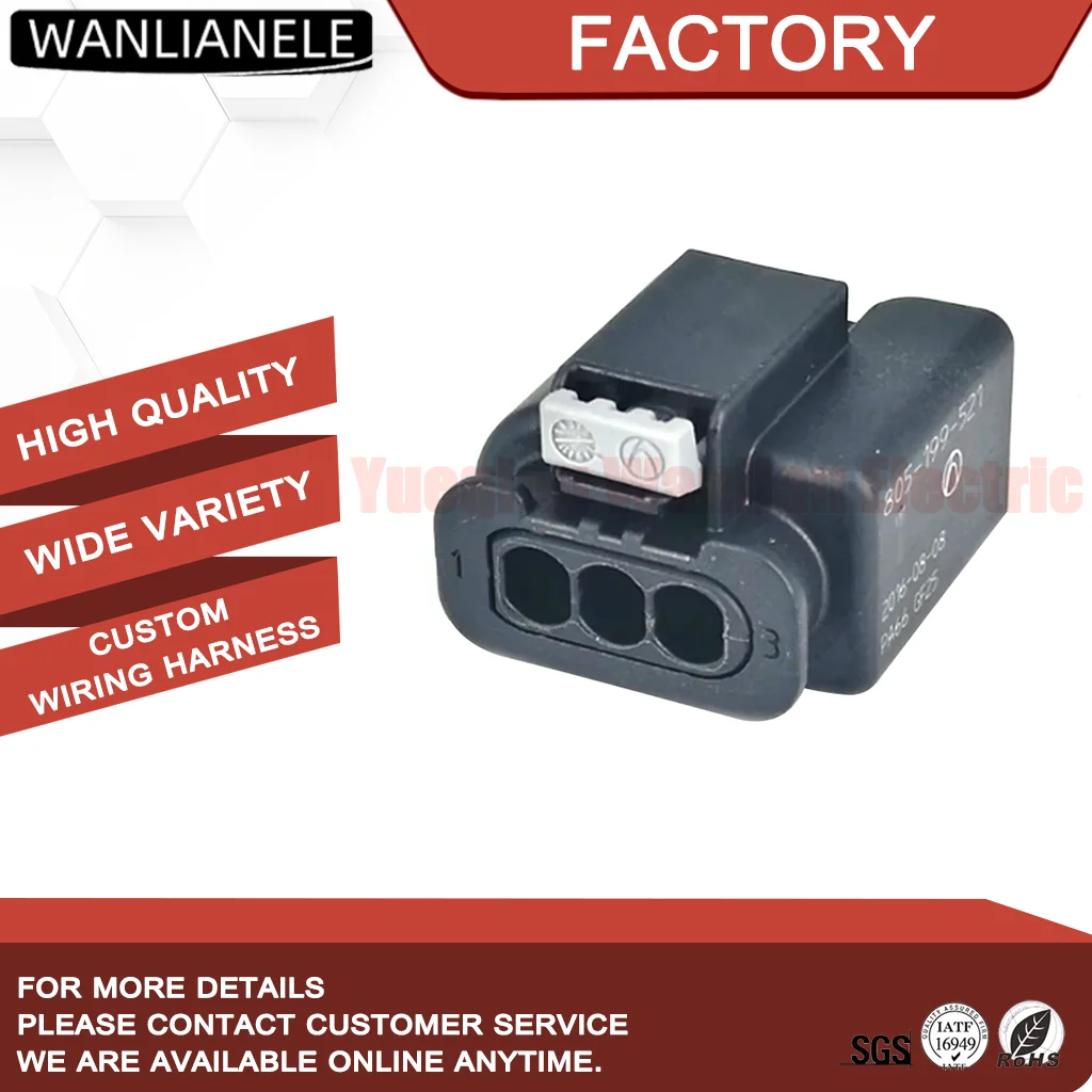 3 Pin Hirschmann SealStar 2.8 Automotive Connector Female Housing 805-199-521 IPX9K Waterproof Heavy Duty for Sensor Harness
