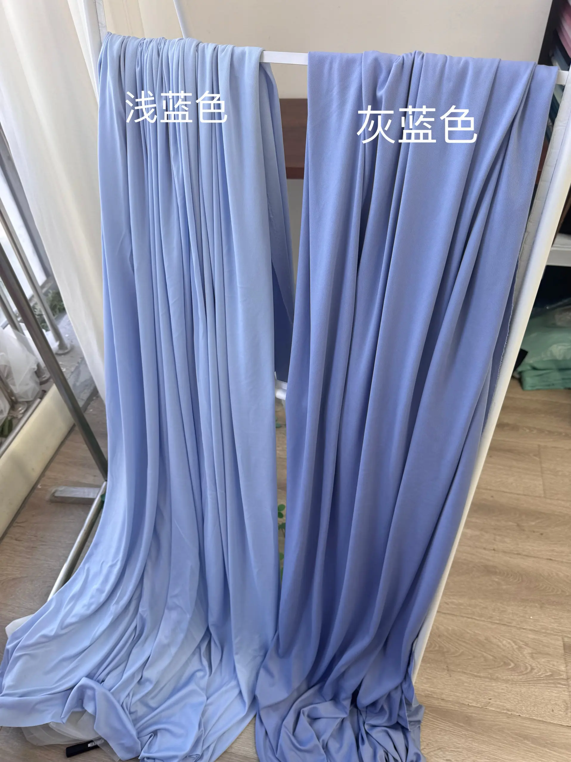 Blue Haze Light Elastic Fabric Draping for Wedding Background Soft Ceiling Purdah Layout Tablecloth Fabric