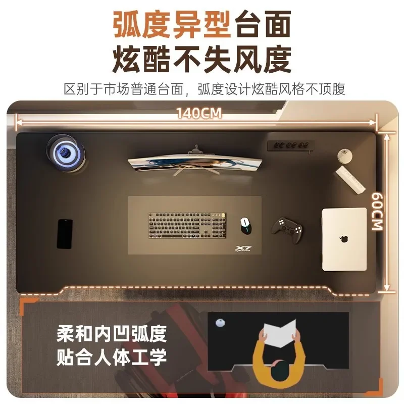 Desktop e-sports table and chair set Bedroom home learning writing desk