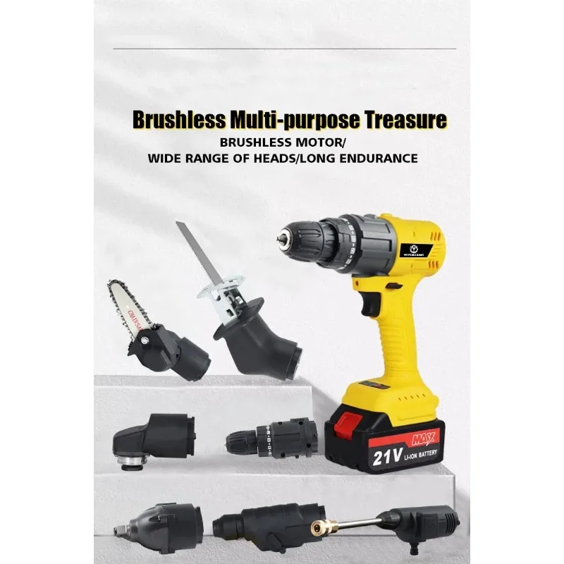 Wireless Multifunctional Lithium Power Tool Kit