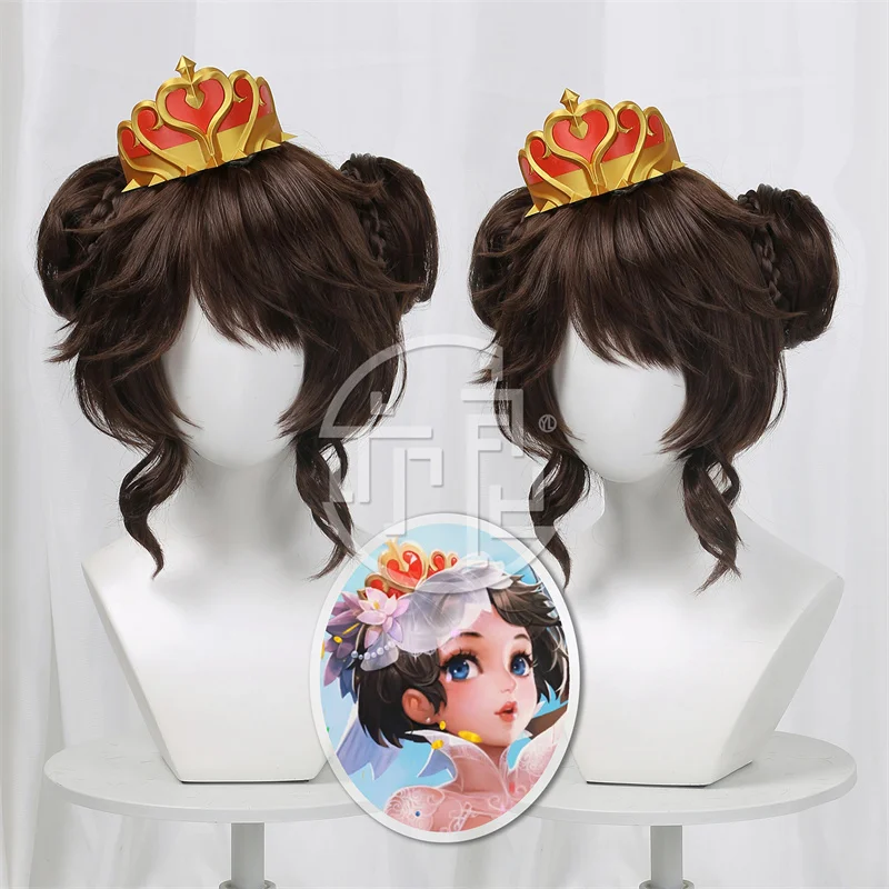 

Game King Of Glory Xiao Qiao Cosplay Wig with 3D Crown Heat Resistant Synthetic Hair Halloween Carnival Party Costume Wig