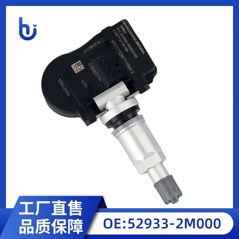 

52933-2M000 Tire Pressure Sensor Tire Monitor
