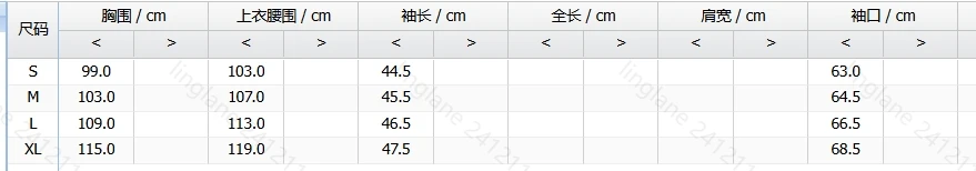 かぎ針編みのレースのビーチドレス,ノースリーブ,絞り染め,プリントバック,くり抜かれた,だぶだぶ,ミニ,グラデーション,夏,2024