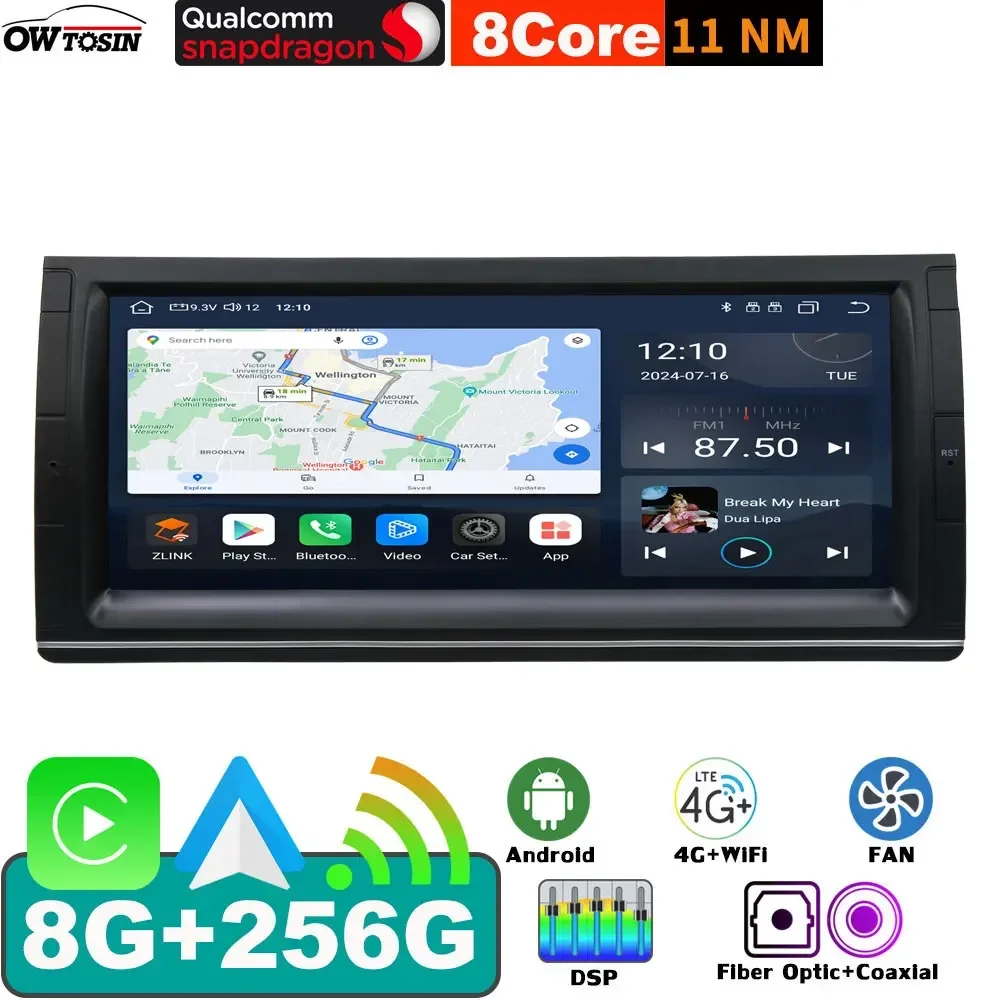 10.25 inch 4G WiFi Android 13 7862 8G+256G Car GPS Radio Head Unit Player For BMW X5 E53 2000-2007 Auto CarPlay Audio DVD Stereo