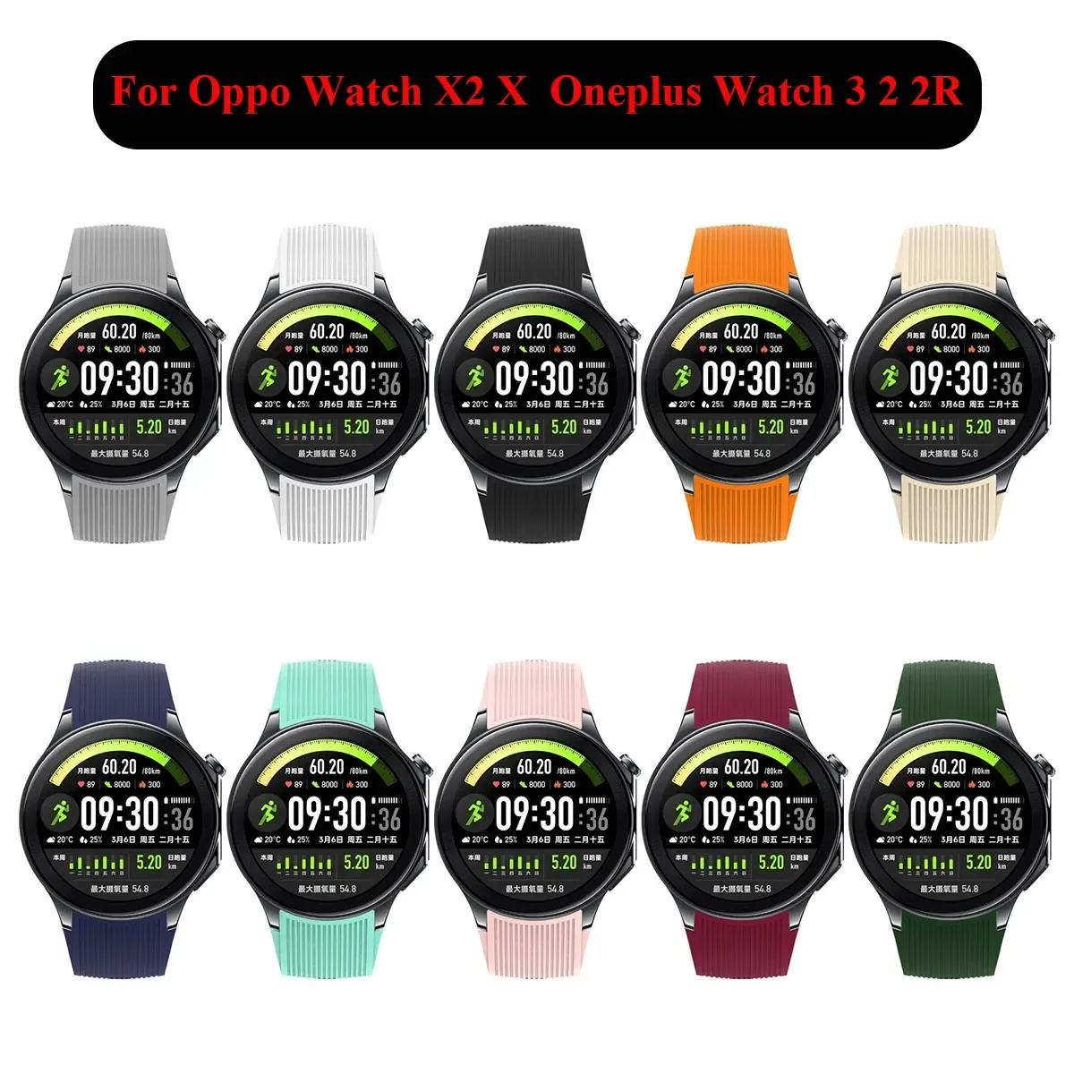 حزام سيليكون أصلي لساعة OnePlus Watch 3 2 سوار معصم بديل ناعم ومريح لسوار الساعة الذكية Oppo WatchX X2