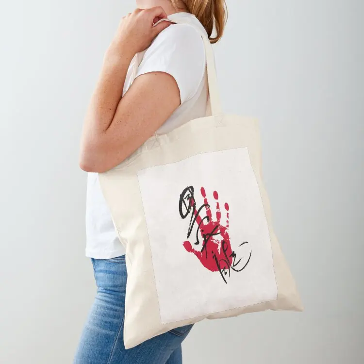 Hoshoryu Sumo Tegata Tote Bag Shopper bag Women's handbag Eco bag shopper woman