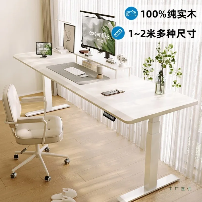 

White solid wood desk hand crank manual computer desk office household smart cream wind dual motor electric lifting table