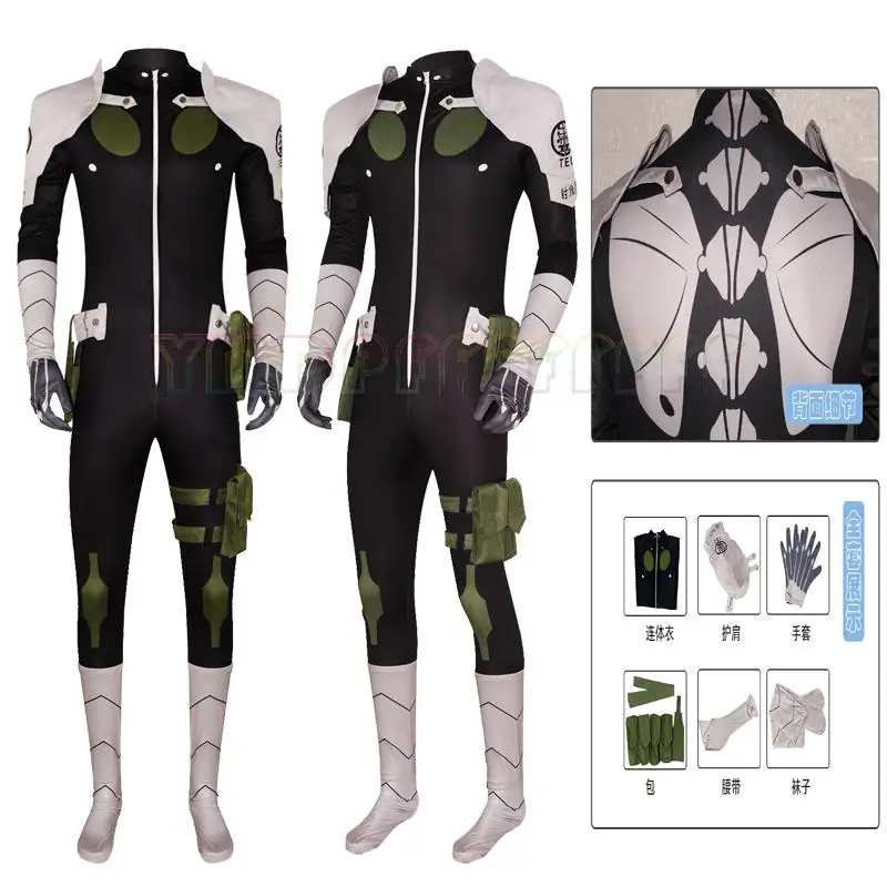 In stock new Hibino Kafka camouflage jumpsuit shoulder protection gloves socks waist belt bag Halloween carnival Easter fantasy